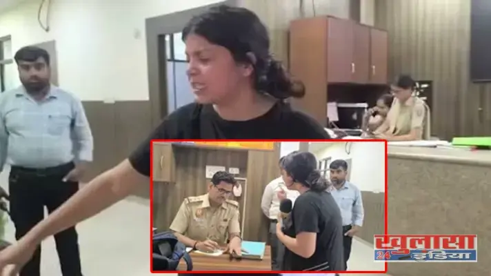 post