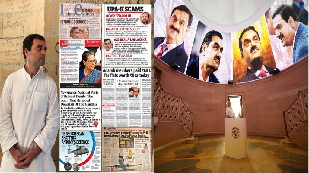 कांग्रेस-बीजेपी के बीच छिड़ी पोस्टर जंग! फोटो के जरिए पीएम को घेरा, भाजपा ने भी उसी अंदाज में दिया जवाब!